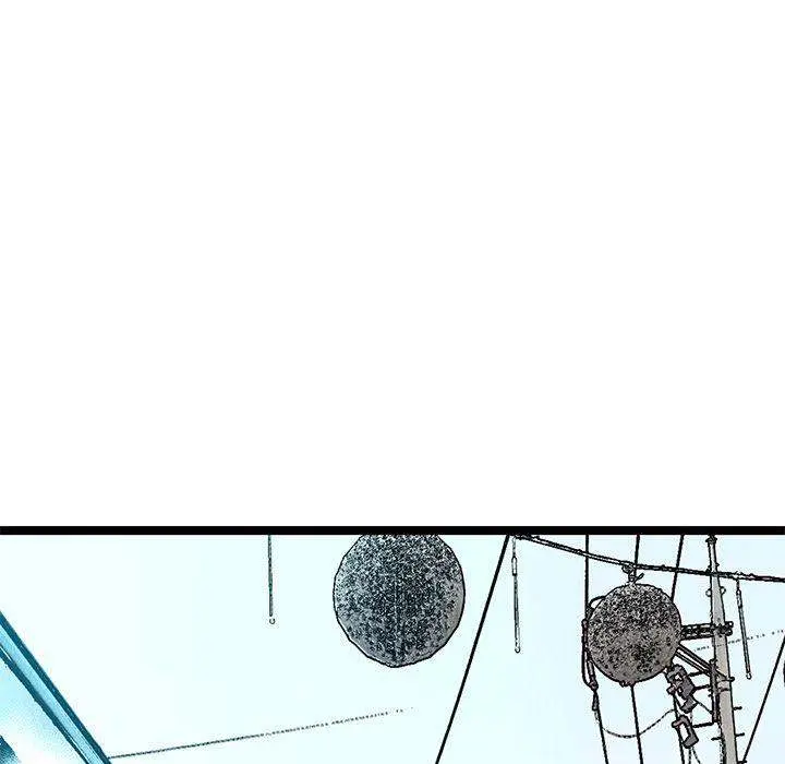 Die, Dai Episode 19 - Page 115