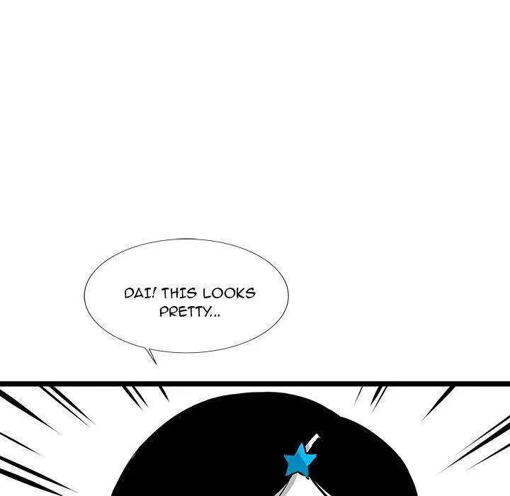 Die, Dai Episode 19 - Page 129