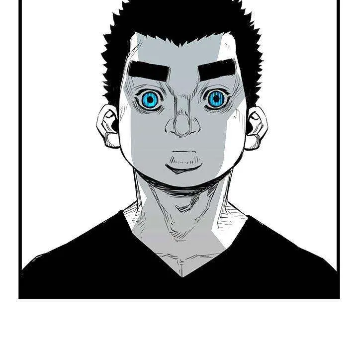 Die, Dai Episode 19 - Page 132
