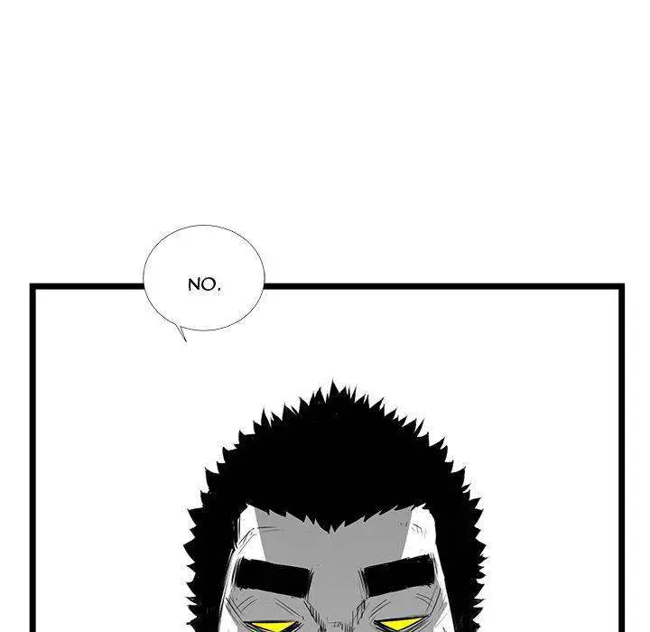 Die, Dai Episode 19 - Page 133
