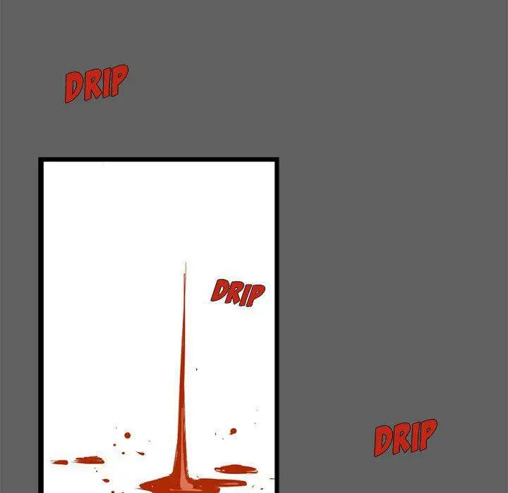 Die, Dai Episode 19 - Page 14