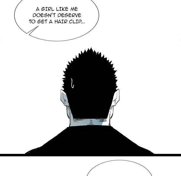 Die, Dai Episode 19 - Page 142
