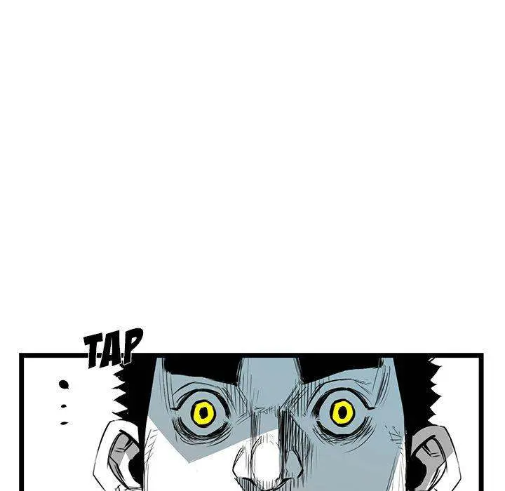 Die, Dai Episode 19 - Page 147