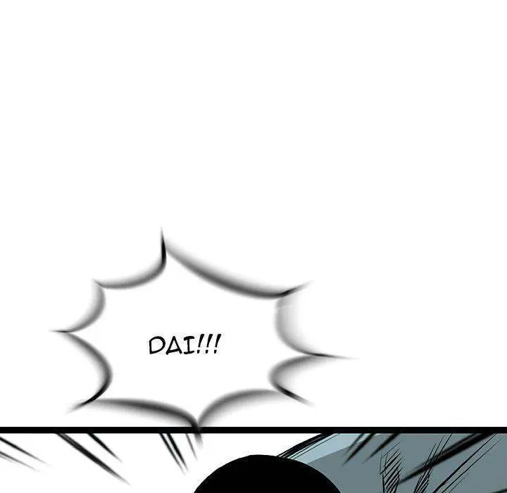 Die, Dai Episode 19 - Page 150