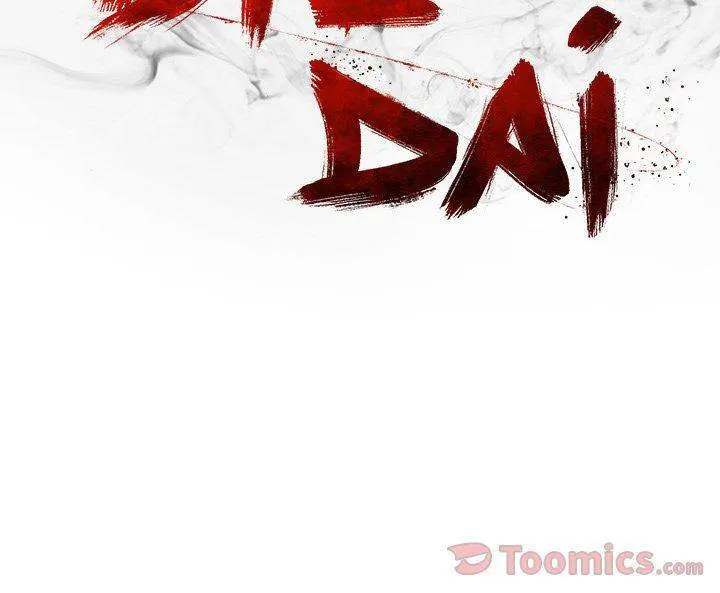 Die, Dai Episode 19 - Page 155