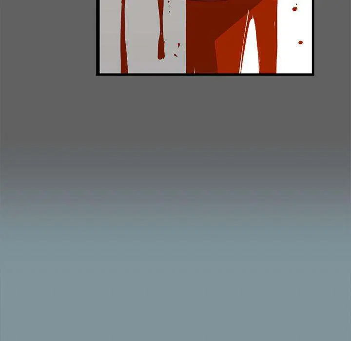 Die, Dai Episode 19 - Page 16