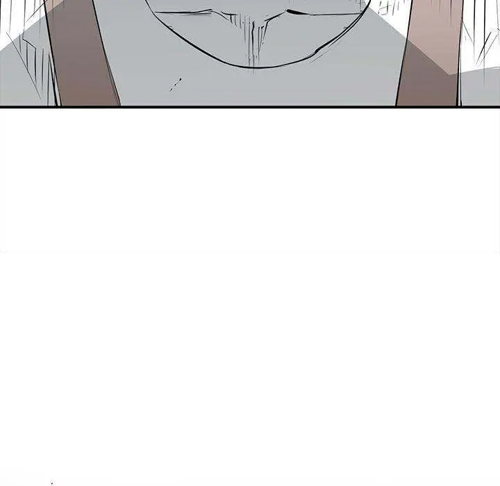 Die, Dai Episode 19 - Page 20