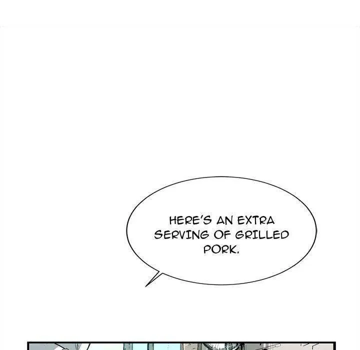 Die, Dai Episode 19 - Page 22