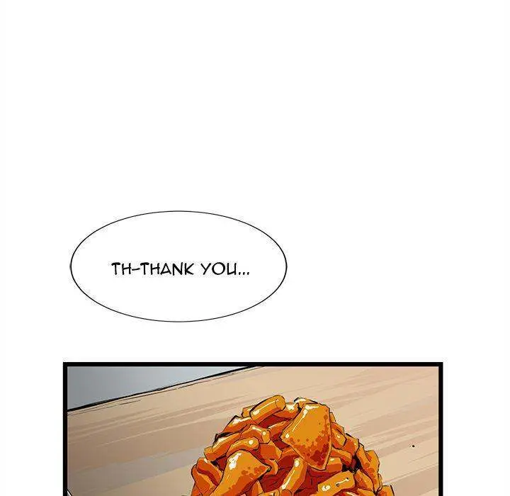 Die, Dai Episode 19 - Page 24
