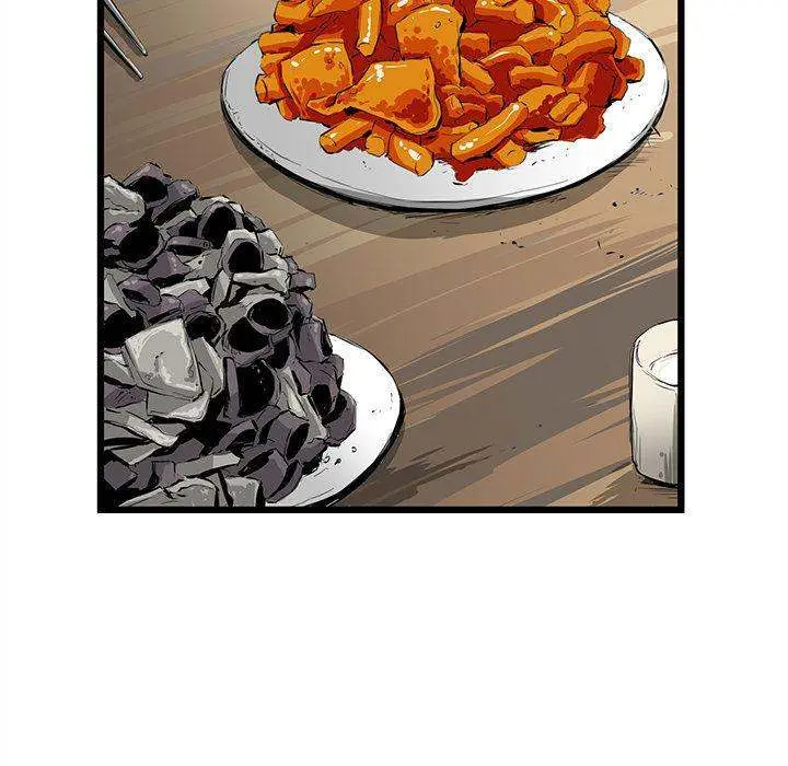 Die, Dai Episode 19 - Page 25
