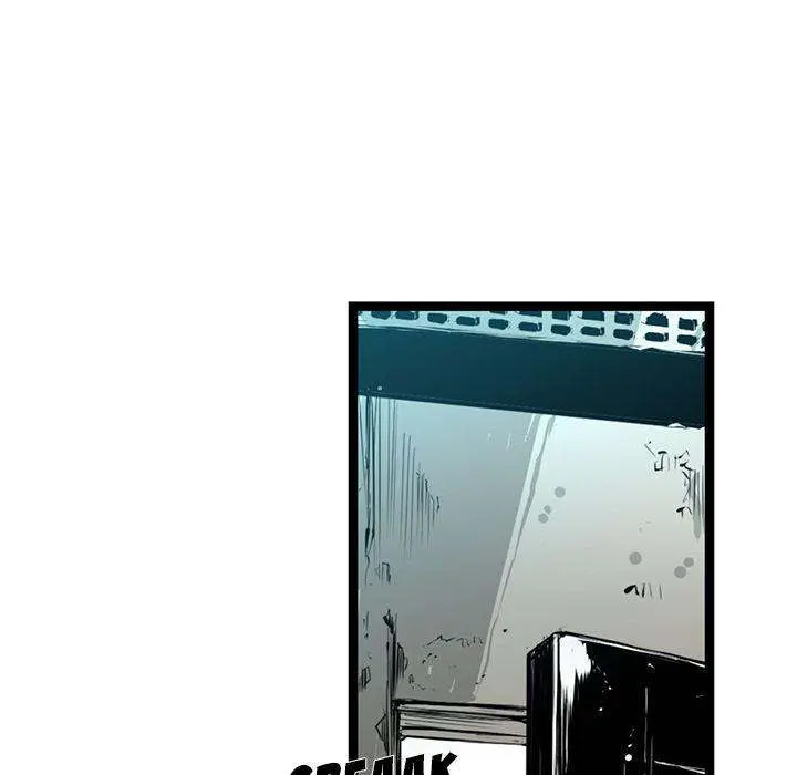 Die, Dai Episode 19 - Page 30