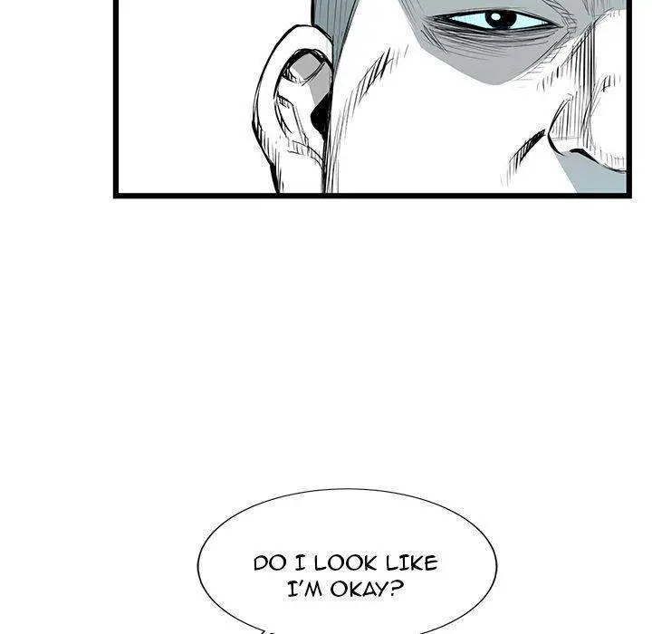 Die, Dai Episode 19 - Page 37