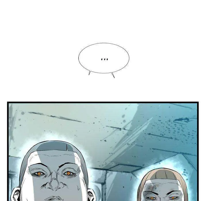 Die, Dai Episode 19 - Page 60