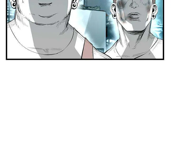 Die, Dai Episode 19 - Page 61