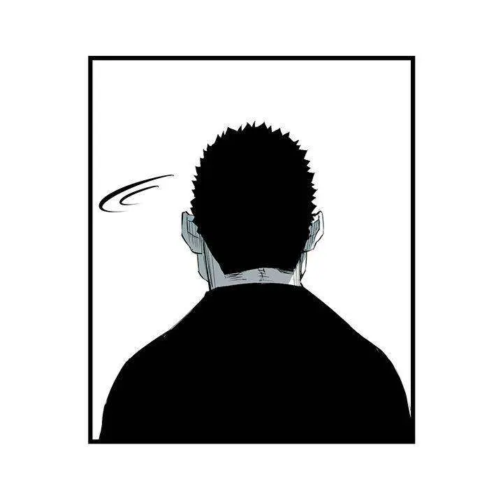 Die, Dai Episode 19 - Page 62