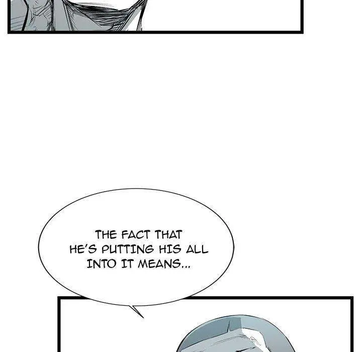 Die, Dai Episode 19 - Page 72