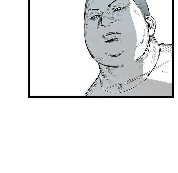 Die, Dai Episode 19 - Page 73