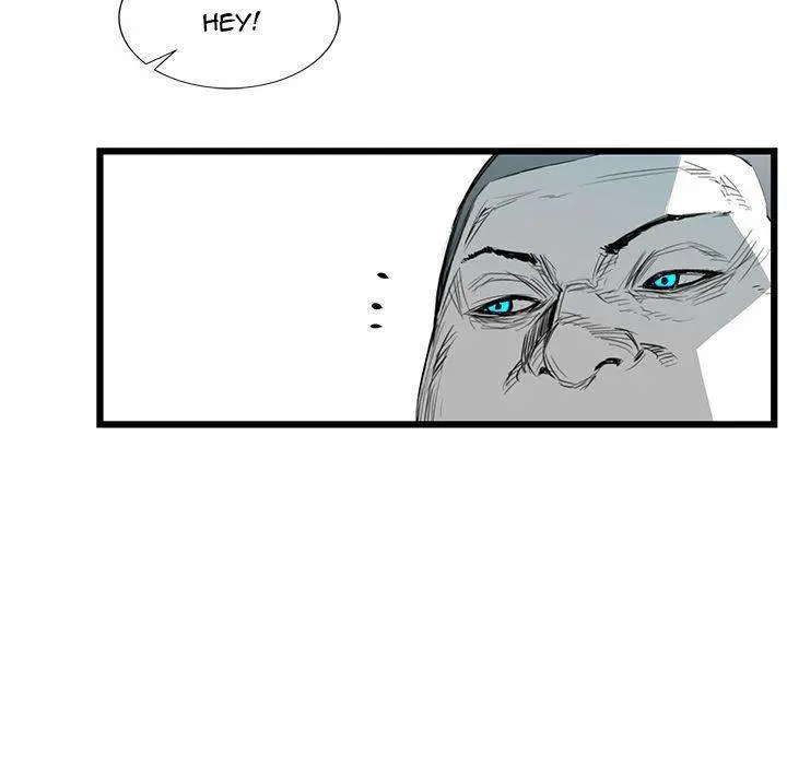 Die, Dai Episode 19 - Page 77