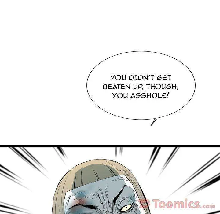 Die, Dai Episode 19 - Page 78