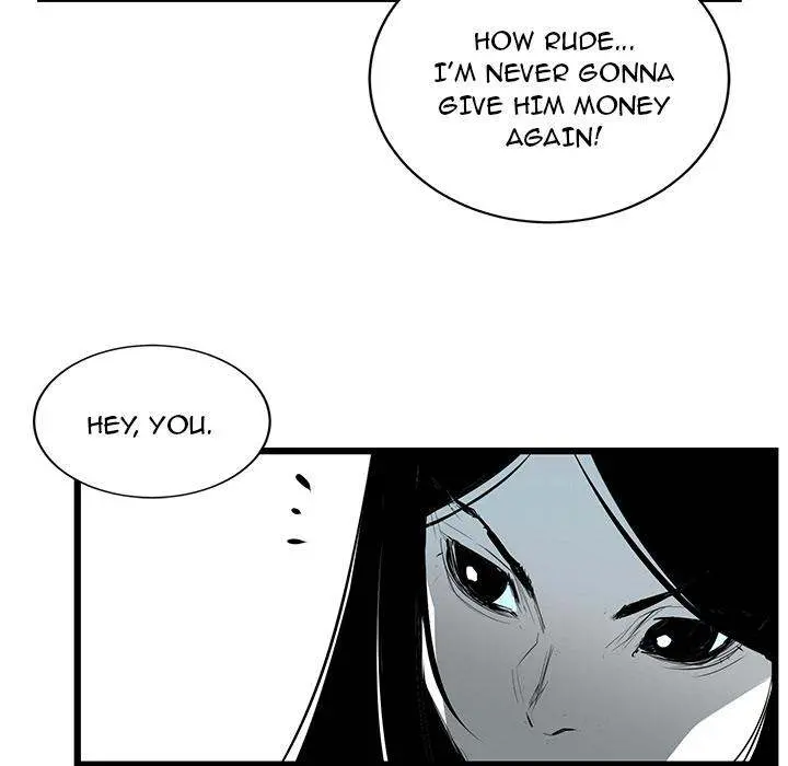 Die, Dai Episode 2 - Page 100