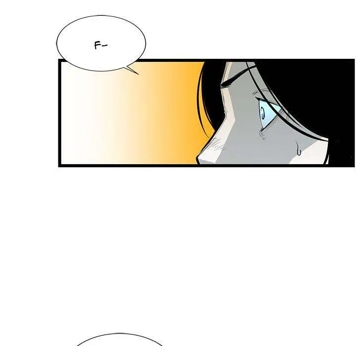 Die, Dai Episode 2 - Page 111