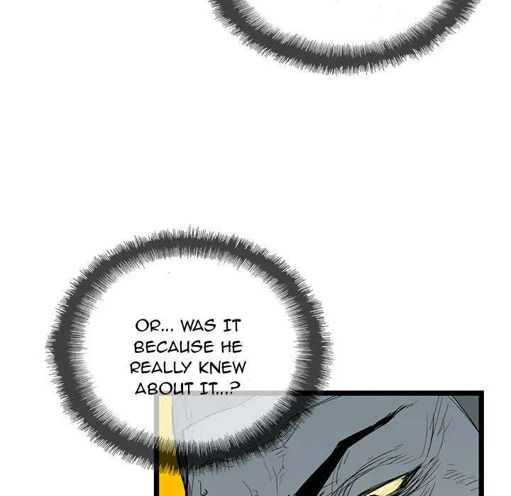 Die, Dai Episode 2 - Page 12