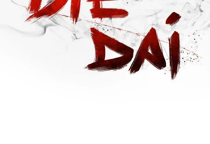 Die, Dai Episode 2 - Page 121