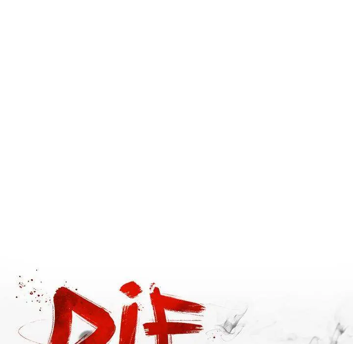 Die, Dai Episode 2 - Page 14