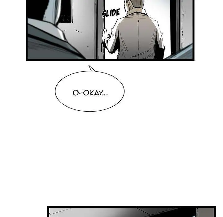 Die, Dai Episode 2 - Page 20