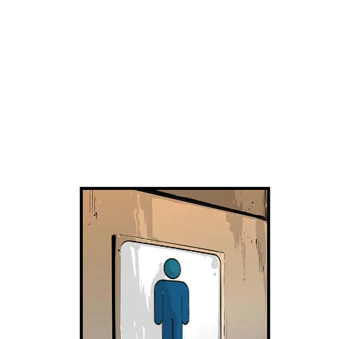 Die, Dai Episode 2 - Page 25