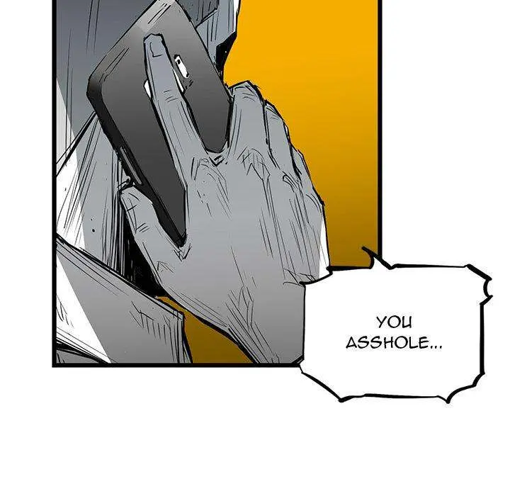 Die, Dai Episode 2 - Page 30