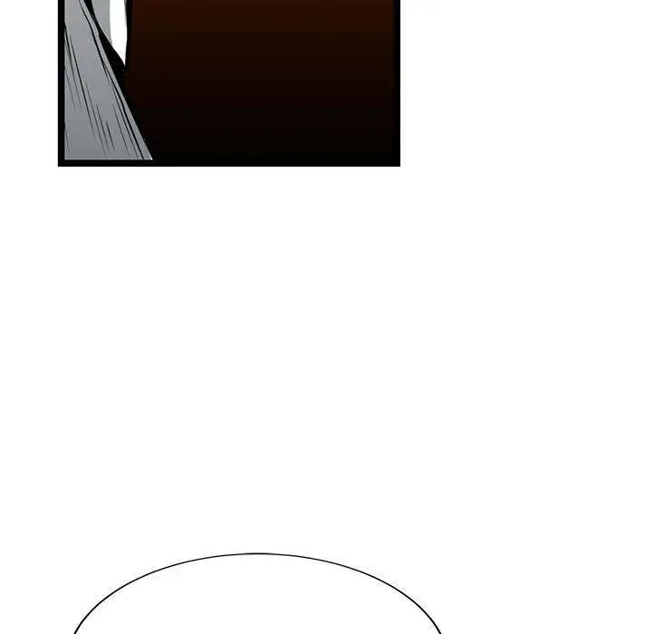 Die, Dai Episode 2 - Page 34