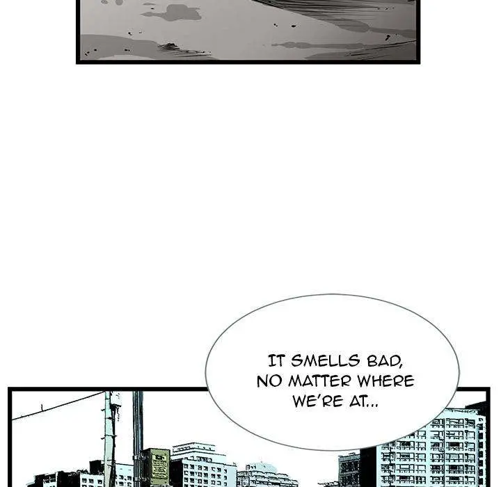 Die, Dai Episode 2 - Page 44
