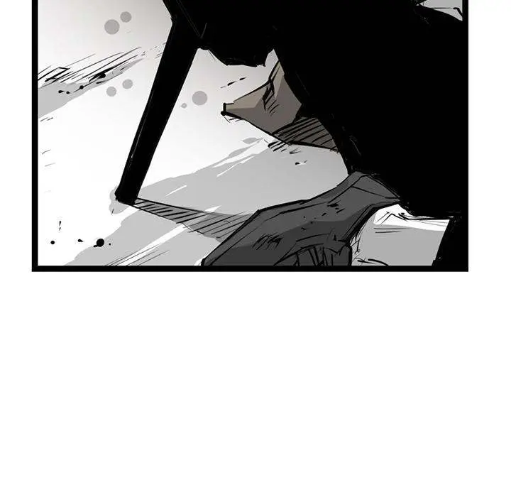 Die, Dai Episode 2 - Page 47