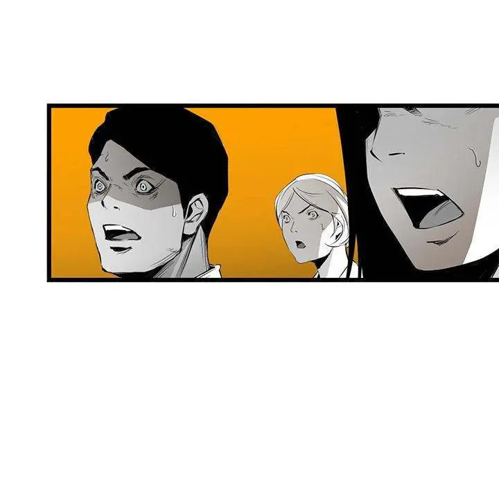 Die, Dai Episode 2 - Page 5