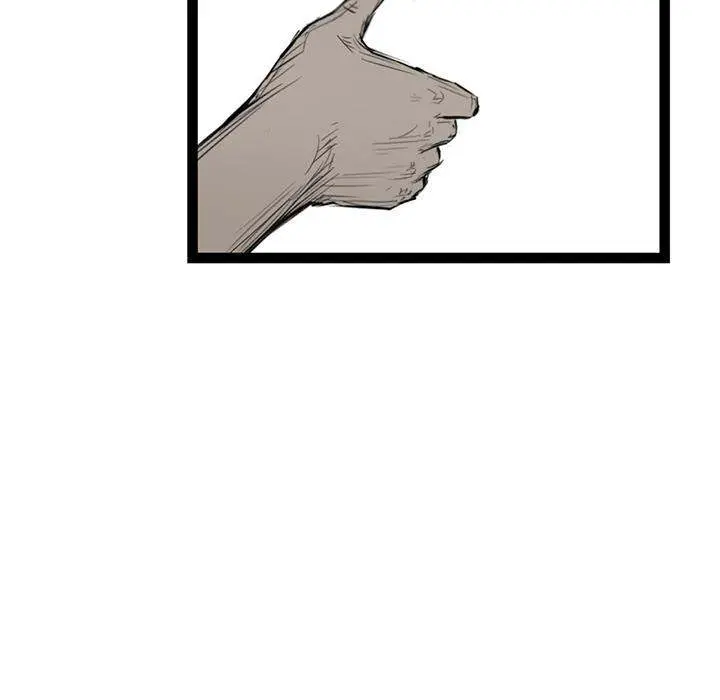 Die, Dai Episode 2 - Page 52