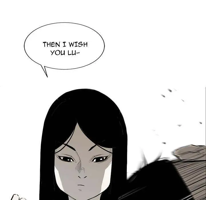 Die, Dai Episode 2 - Page 68