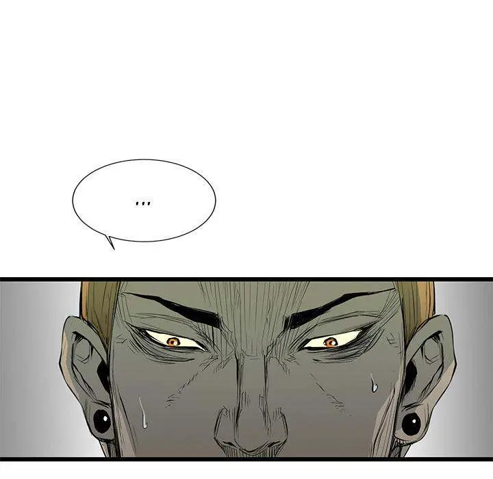 Die, Dai Episode 2 - Page 7