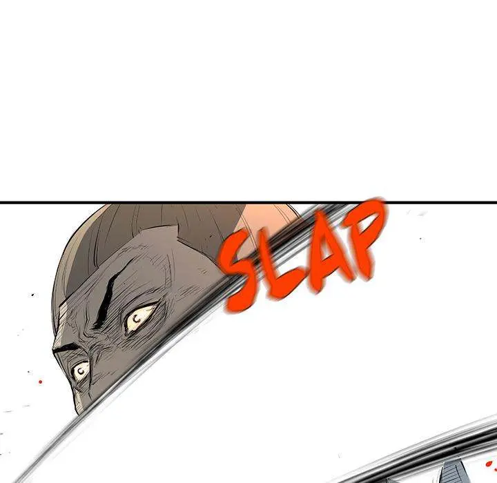 Die, Dai Episode 2 - Page 84