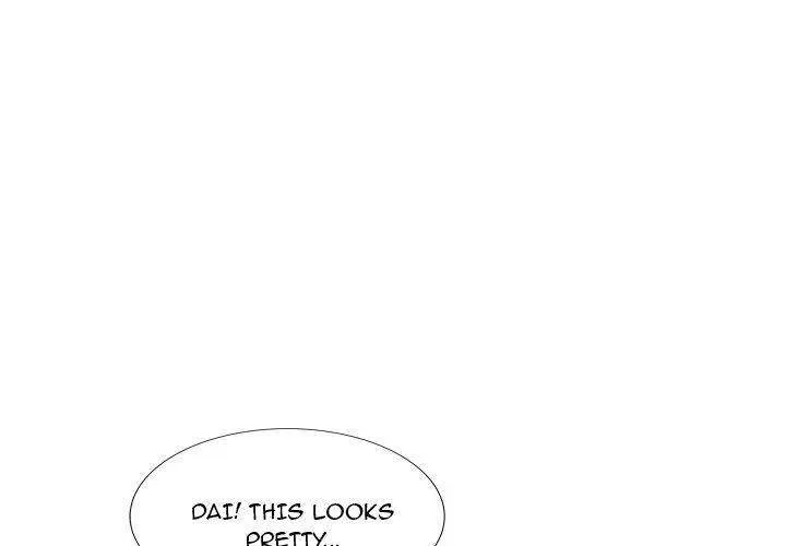Die, Dai Episode 20 - Page 1
