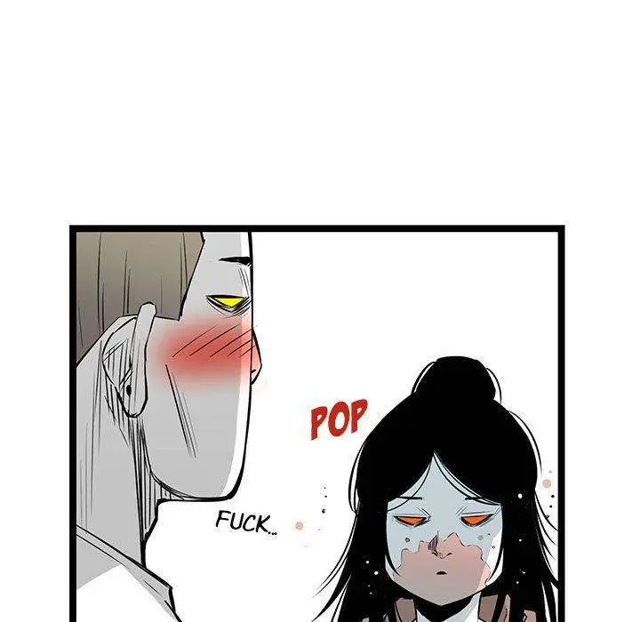 Die, Dai Episode 20 - Page 103