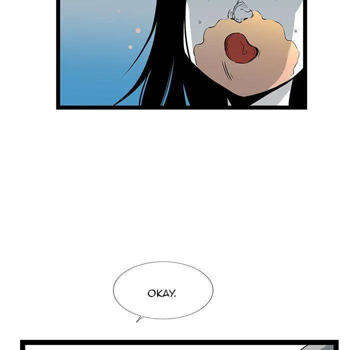 Die, Dai Episode 20 - Page 106