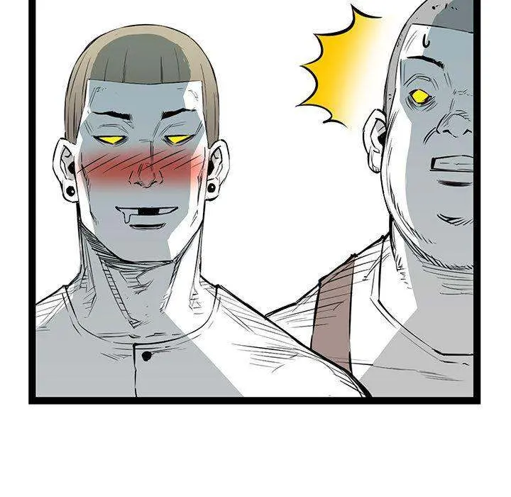 Die, Dai Episode 20 - Page 107