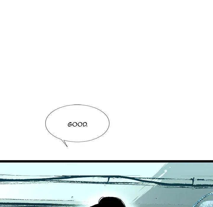 Die, Dai Episode 20 - Page 108