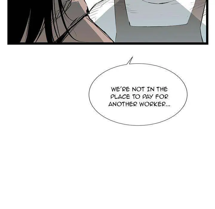 Die, Dai Episode 20 - Page 112