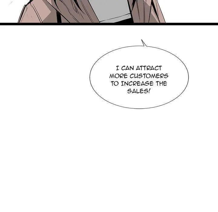 Die, Dai Episode 20 - Page 114