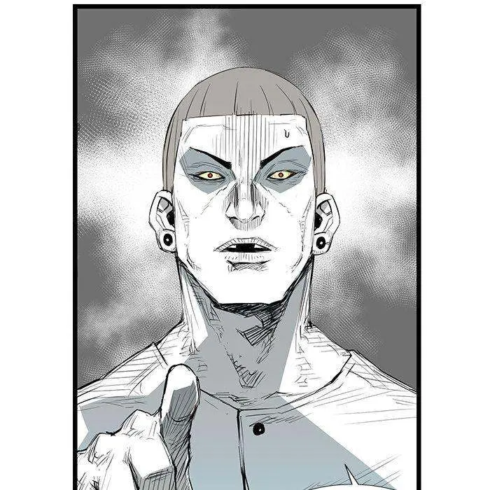 Die, Dai Episode 20 - Page 118