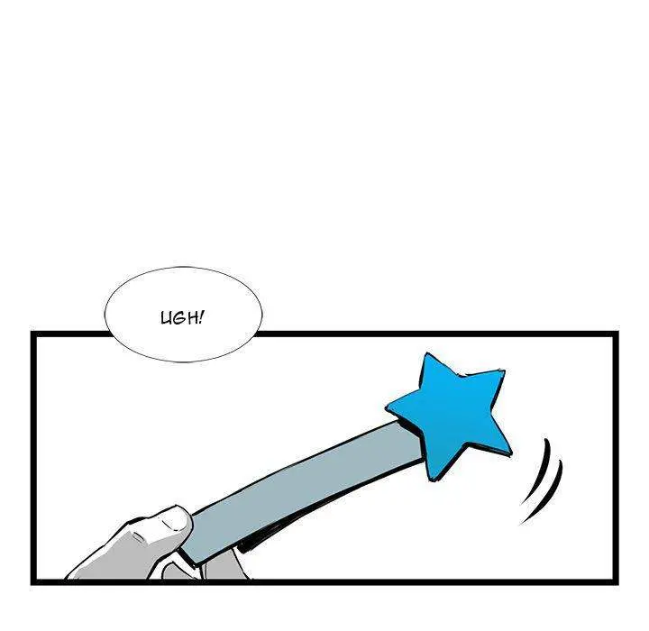 Die, Dai Episode 20 - Page 12