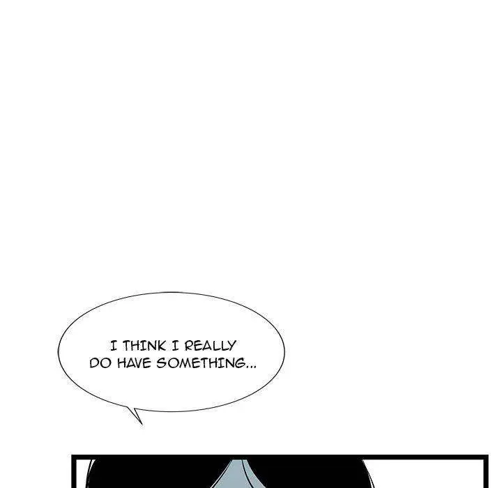 Die, Dai Episode 20 - Page 132