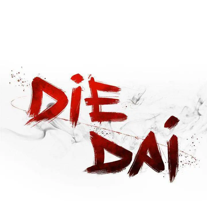 Die, Dai Episode 20 - Page 146